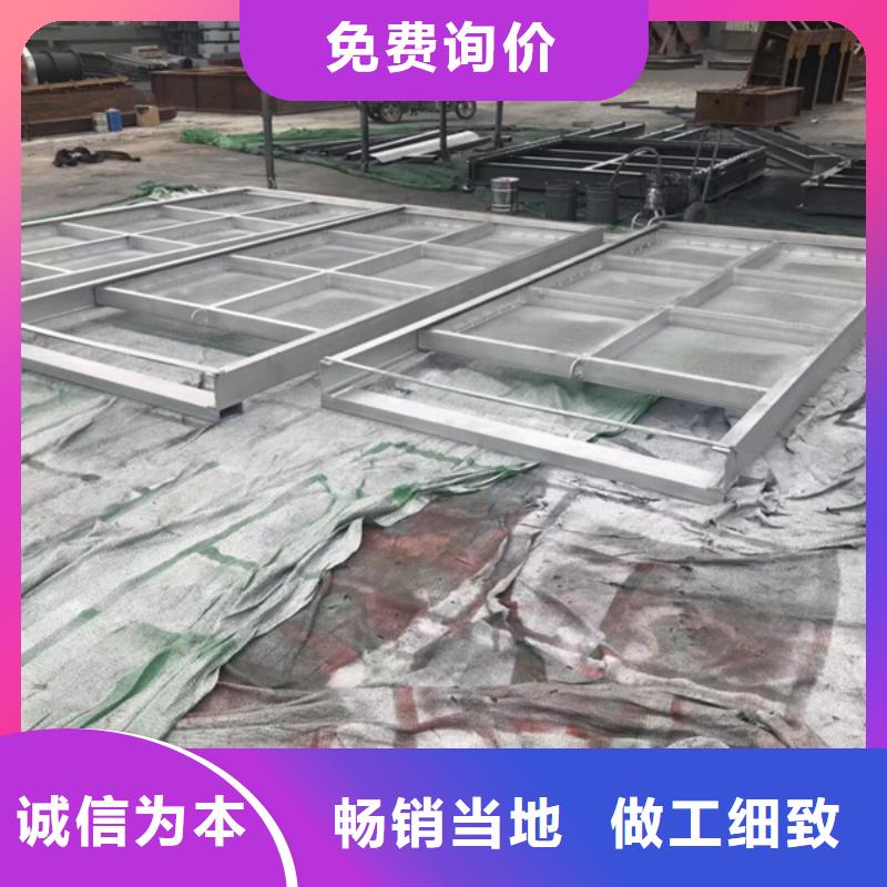广东钢坝闸 钢制闸门|平面钢闸门产品特点及用途