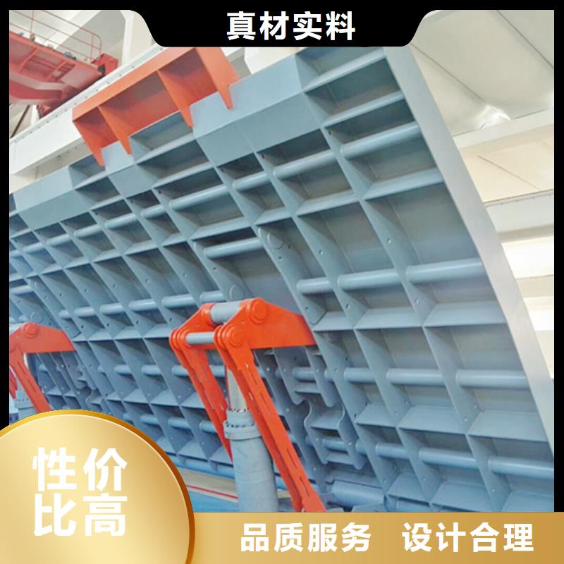 湘潭渠道钢制闸门 弧形钢闸门提供图纸