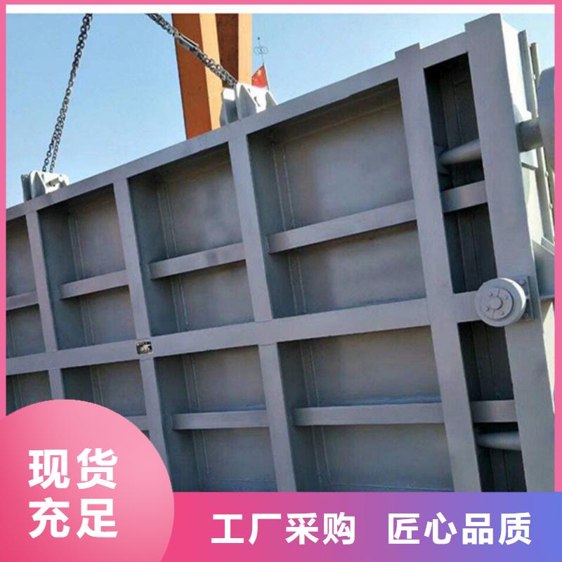 乌鲁木齐钢制翻板闸门 滑轮式钢制闸门精工细作 质量保证