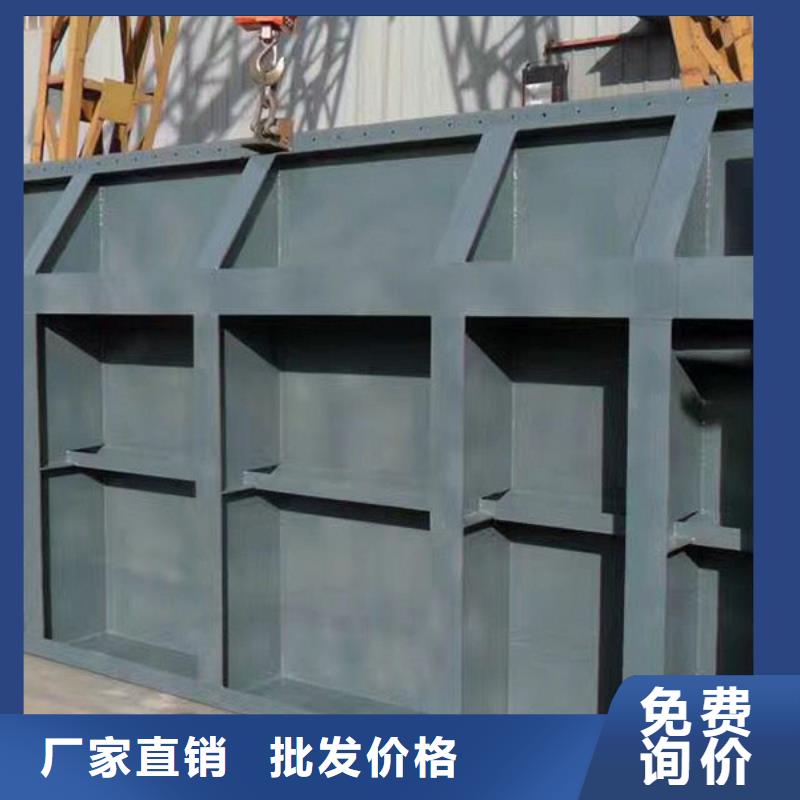深圳弧形刚闸门 不锈钢渠道钢制闸门生产直销厂家