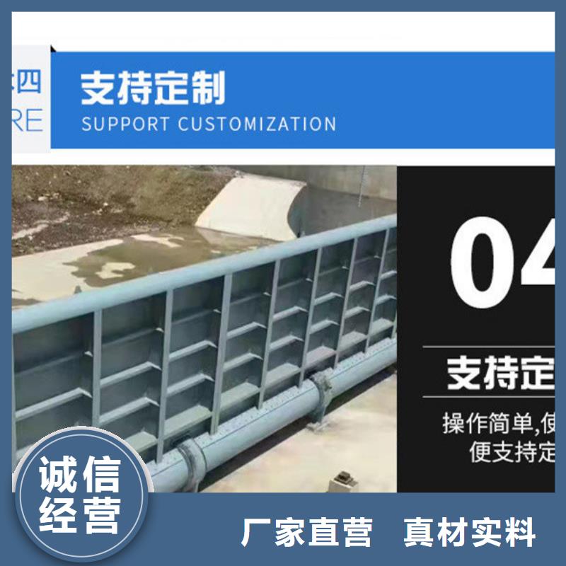 连云港景观钢坝 平面滑块钢闸门提供图纸
