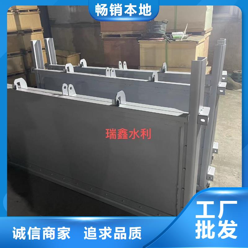 武汉铸钢闸门  、铸钢闸门  厂家-质量保证