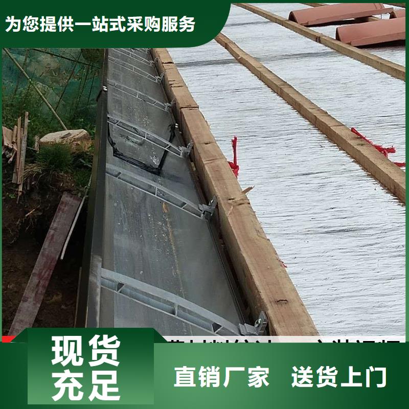 广东惠州彩铝雨落水系统供应