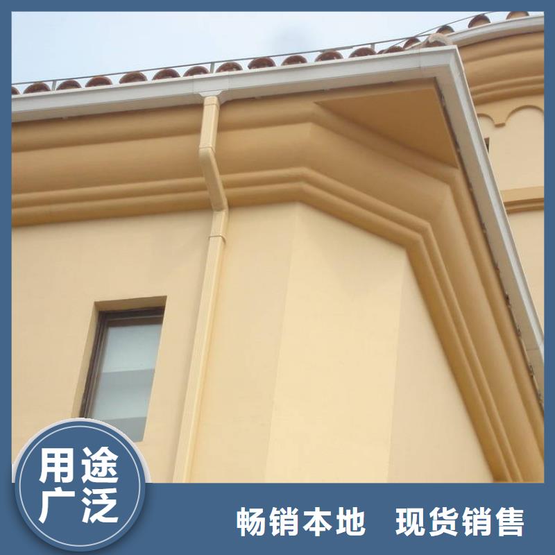 北京雨水管天沟供应
