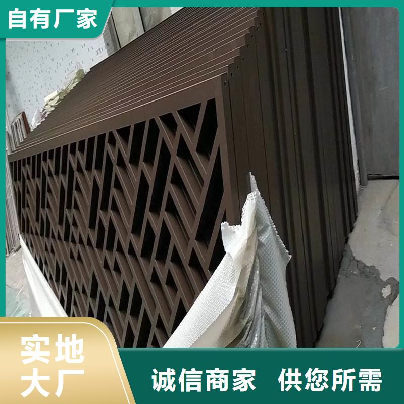 铝代木铝制构件厂家产品性能
