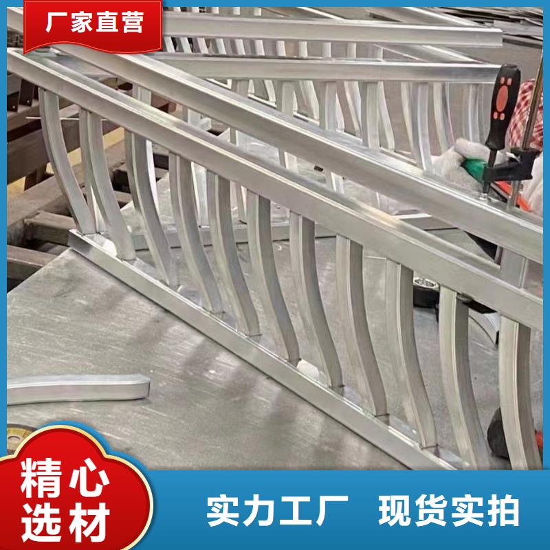 铝合金中式栏杆施工出厂严格质检