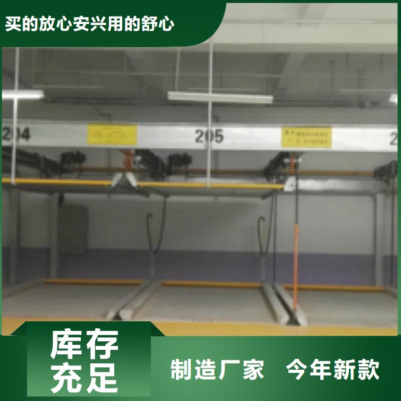 滨州货物升降机导轨式升降平台维修