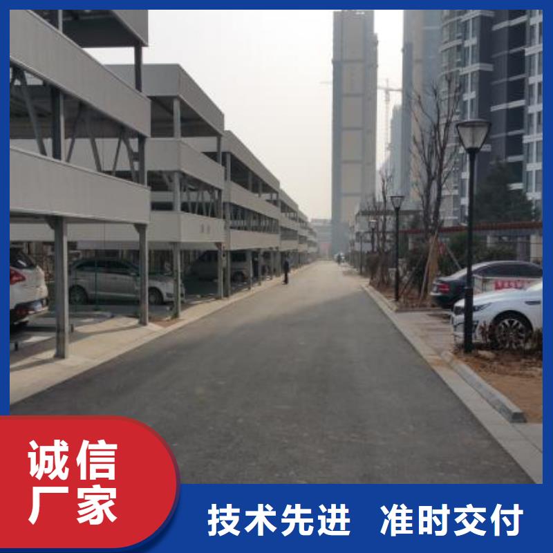 上海电动升降平台厂家维修保养维修保养