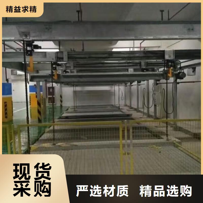 萍乡液压升降梯出租租赁复式电梯