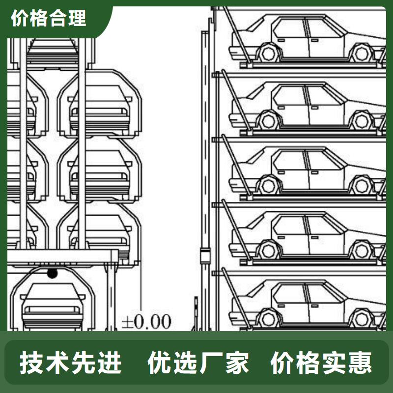 惠州导轨式升降平台正规厂家家用升降机