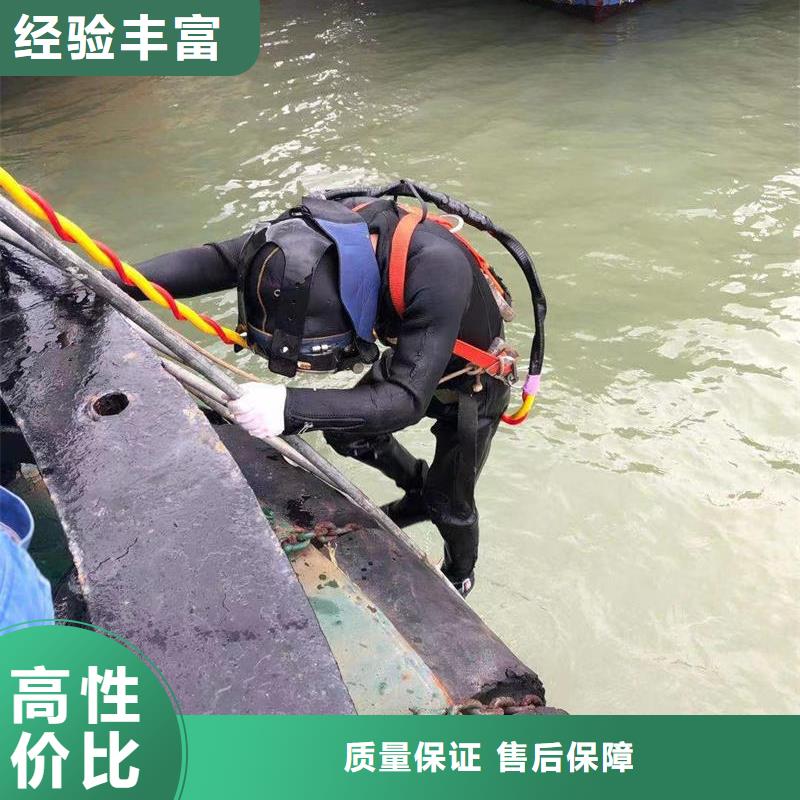 贵港市污水厂潜水作业2022今日已更新