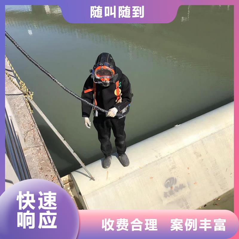 漳州水下打捞公司-沉管施工安装-承接全省水下作业