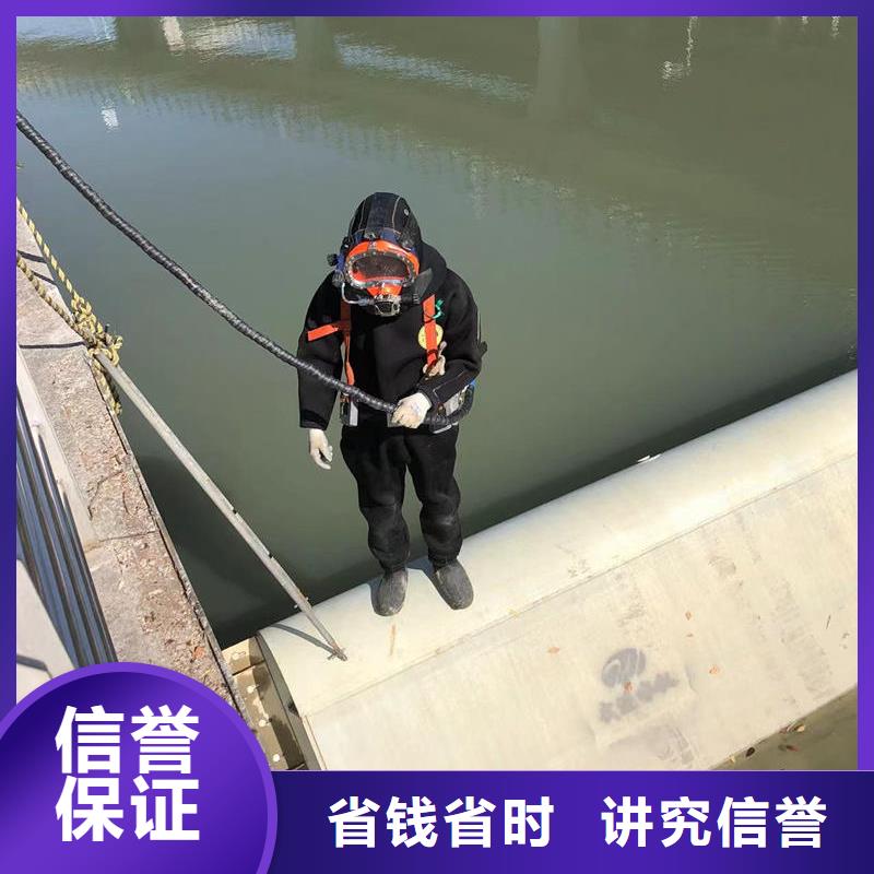 忻州潜水作业2023今日更新
