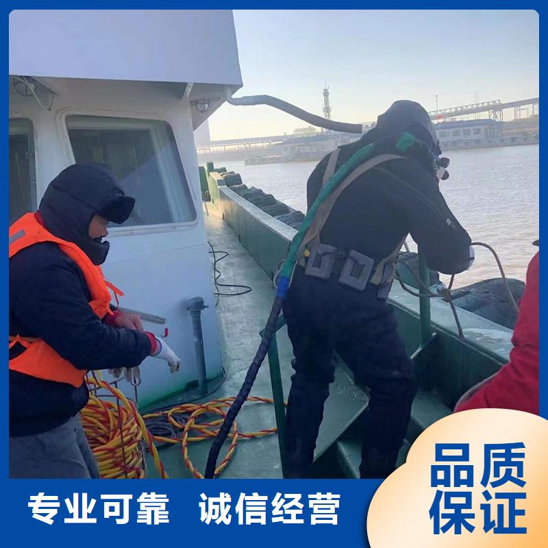 湖南衡阳市南岳区管道水下安装+本地专业团队