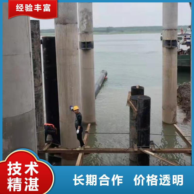 水下封堵：郑州水下录像技术精湛