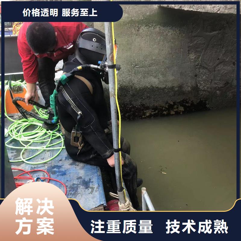 青岛水下作业公司-水下检测-2023专业潜水施工