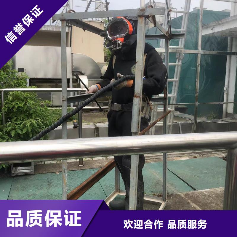 香港潜水作业-本地水下施工