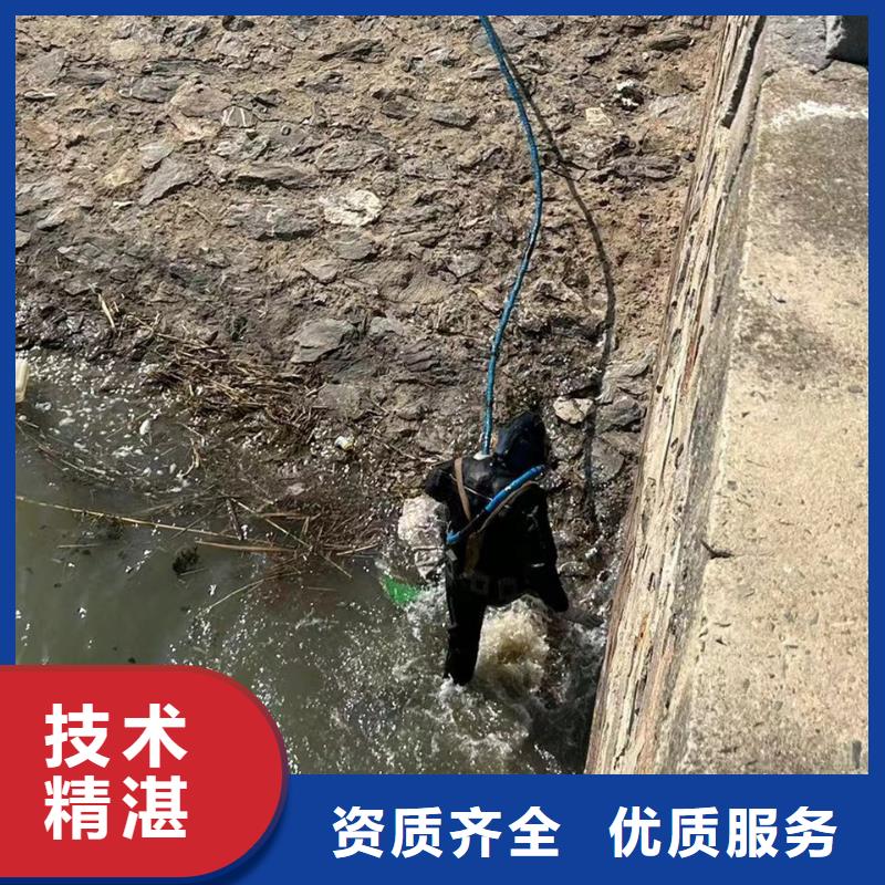 青海水下切割-作业公司口碑推荐-盛龙水下工程有限公司