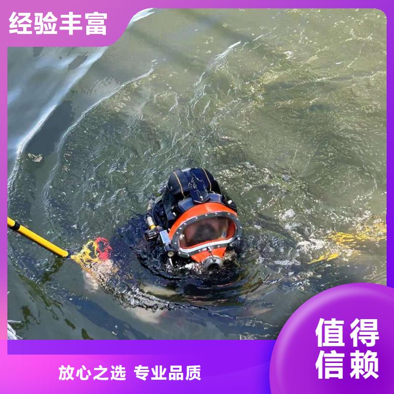 水下打捞_广东水下探摸专业水下团队