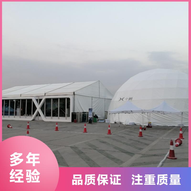 咸宁市嘉鱼县婚礼篷房搭建2023九州一站式服务