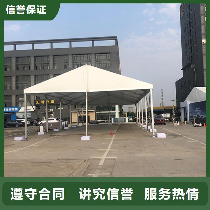 香港透明帐篷出租租赁搭建九州篷房展览有限公司实力雄厚
