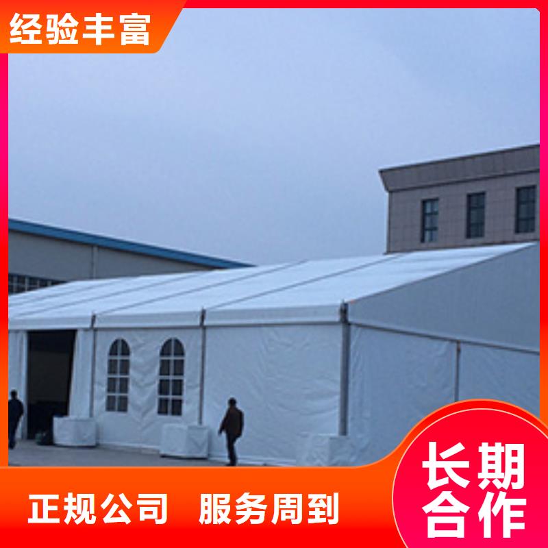 锡林郭勒农村酒席帐篷出租租赁搭建认准九州篷房篷房展览有限公司