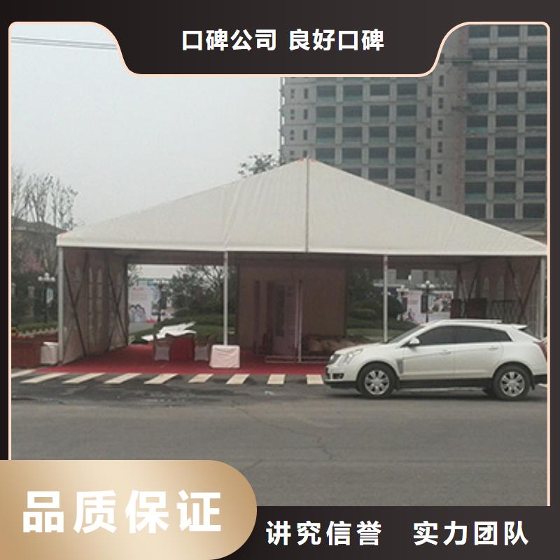 重庆市涪陵欧式篷房出租租赁搭建24小时为您服务