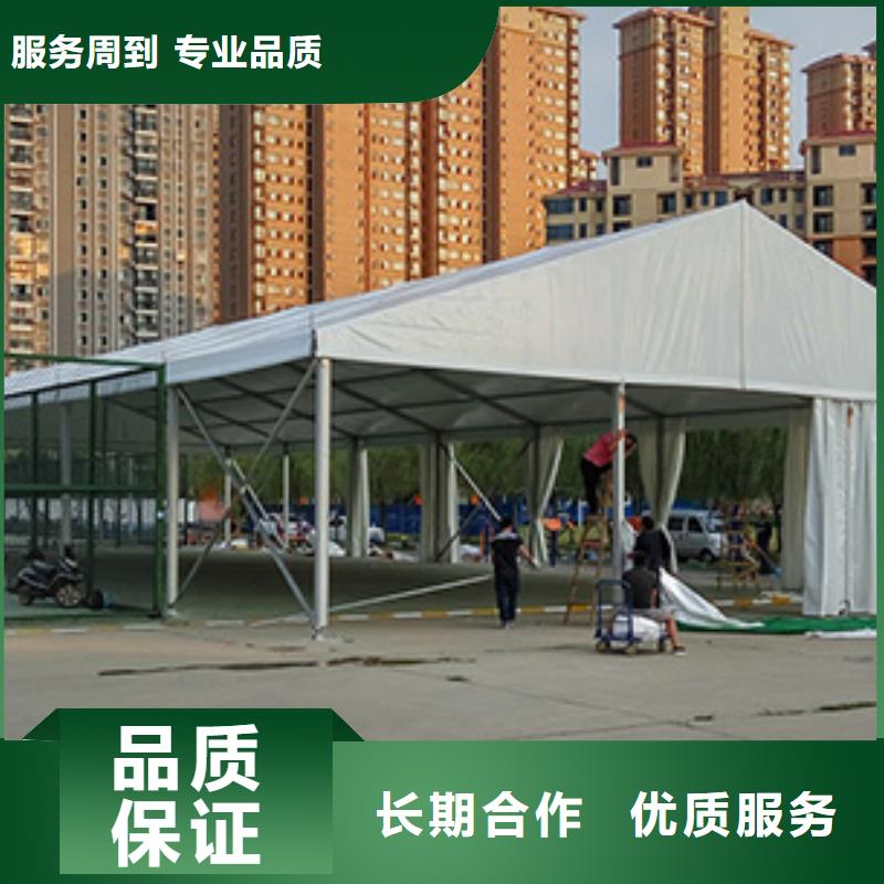 中山市南朗镇车展帐篷出租租赁搭建满足各种活动需求
