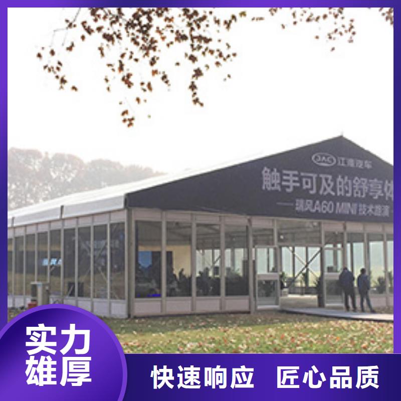 武汉市汉南区活动帐篷房搭建2023九州一站式服务
