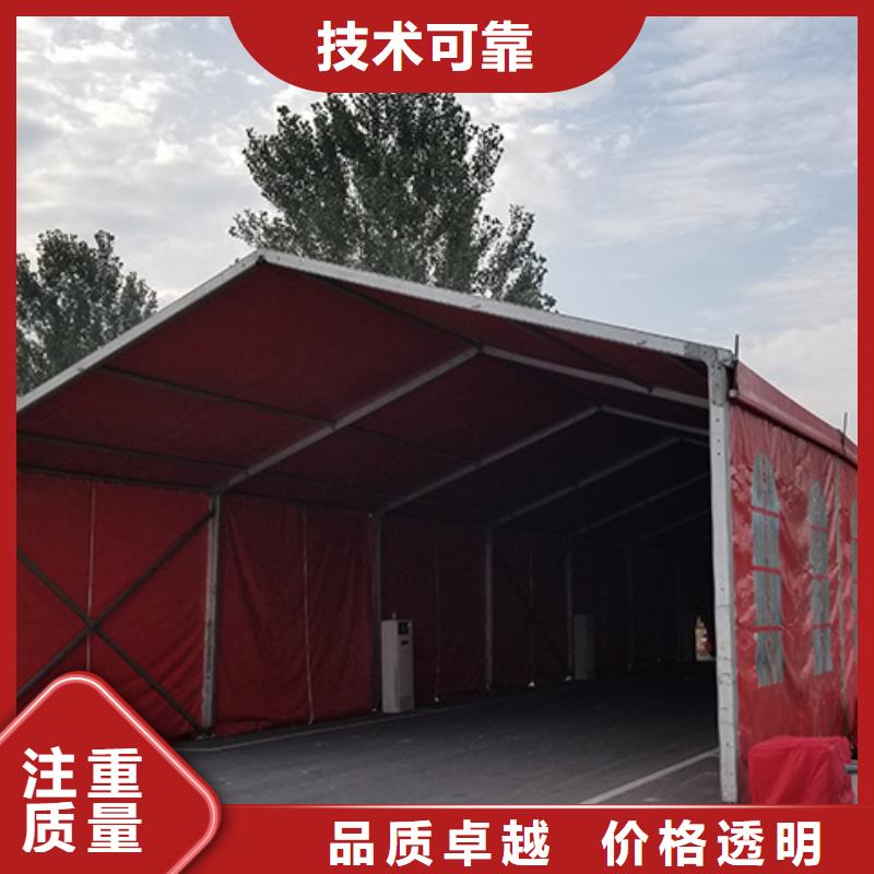 黔南市荔波透明帐篷出租租赁搭建造型独特