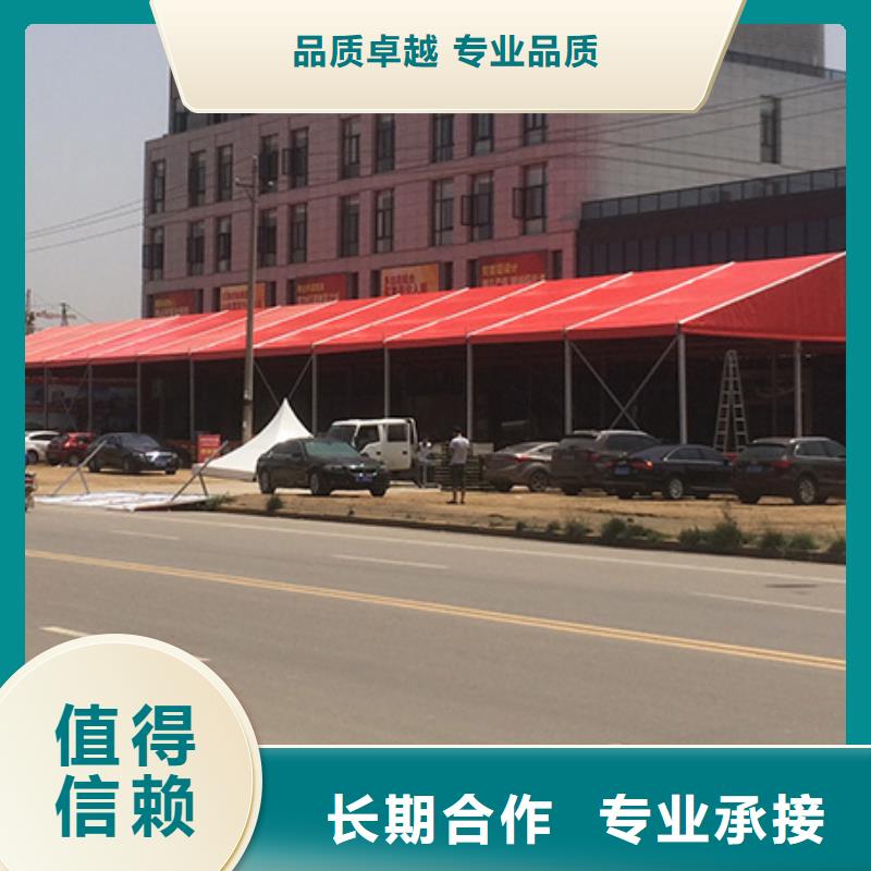 重庆市长寿尖顶篷房出租租赁搭建专业团队
