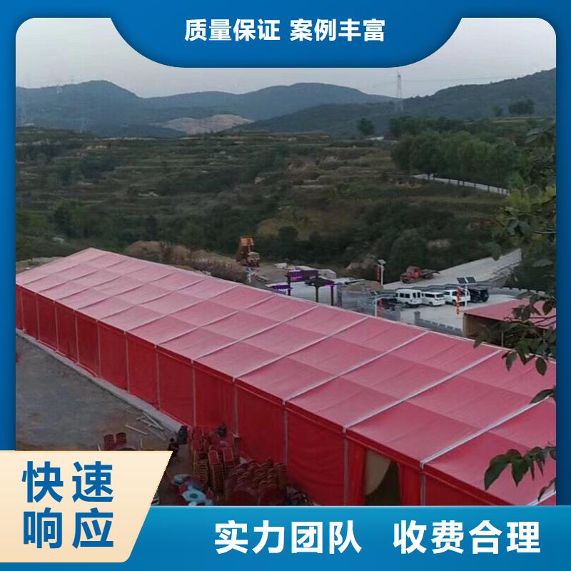 汉中市洋县会议帐篷出租租赁搭建安全便捷