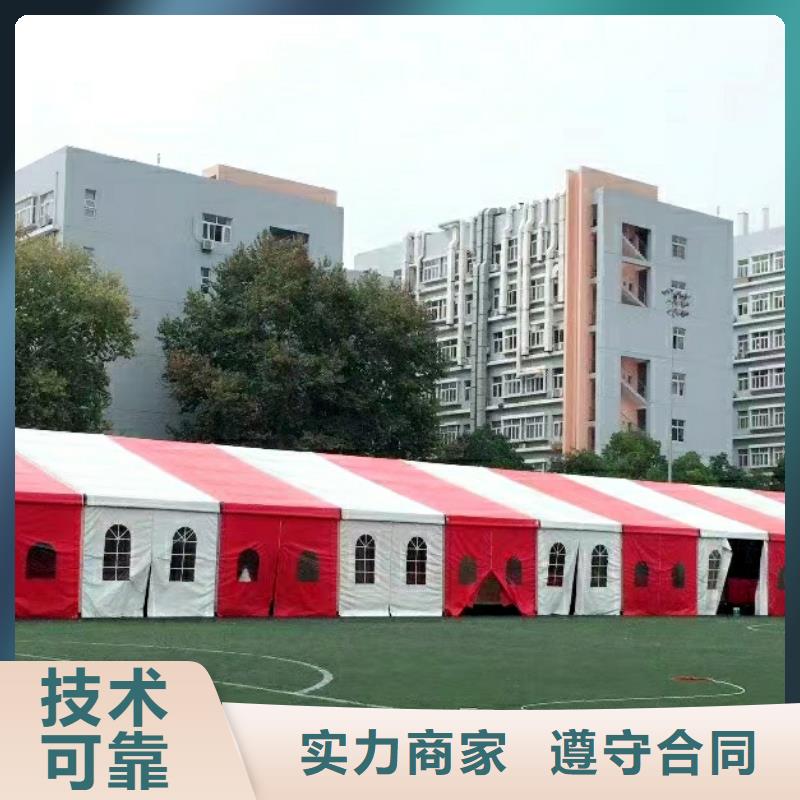 上海市宝山车展帐篷出租租赁搭建找九州篷房展览有限公司