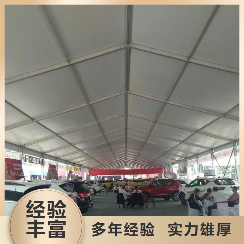 汉中市留坝车展帐篷出租租赁搭建找九州篷房展览有限公司