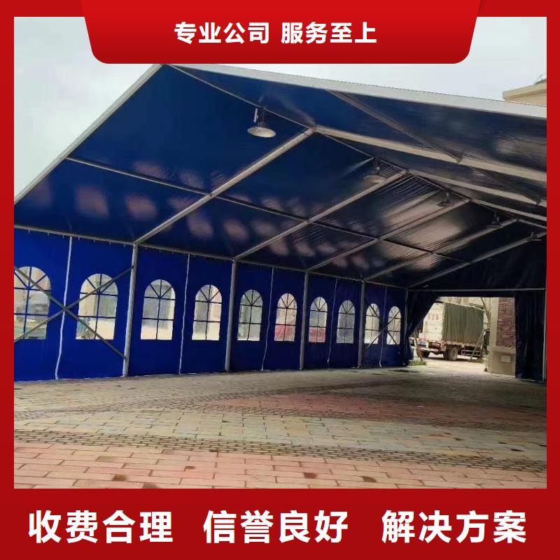 上海市虹口婚庆帐篷出租租赁搭建万场活动布置经验