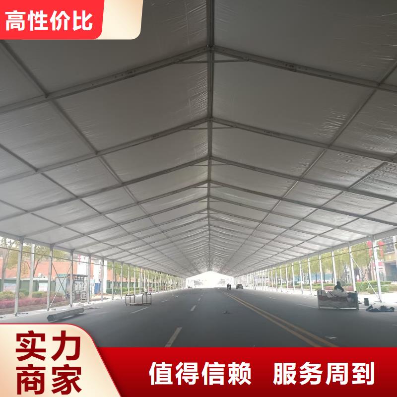 珠海市唐家湾镇红色帐篷出租租赁搭建万场活动布置经验