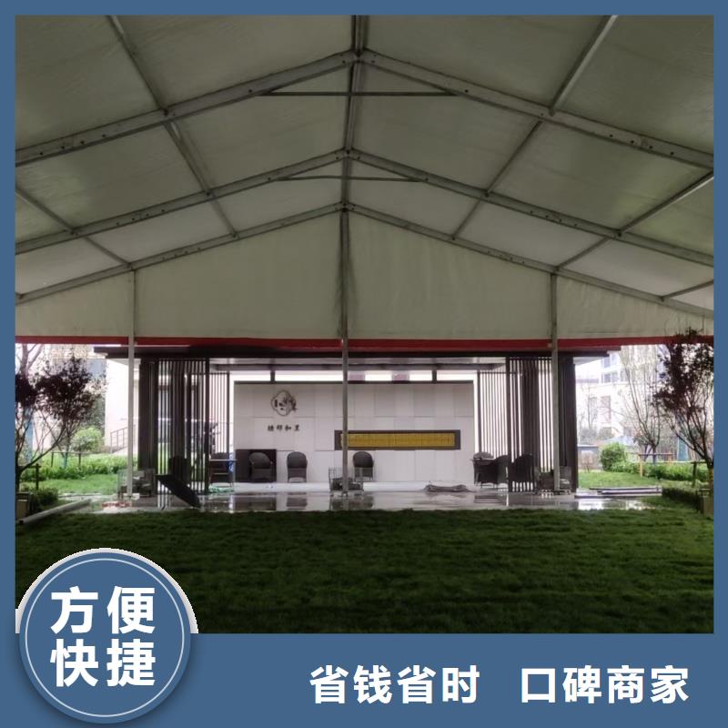 成都市郫县结婚帐篷出租租赁搭建造型独特
