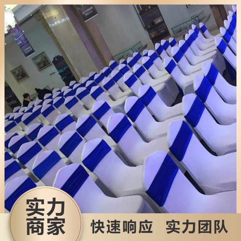 武汉高脚桌有出租沙发凳子择优推荐本地生产厂家