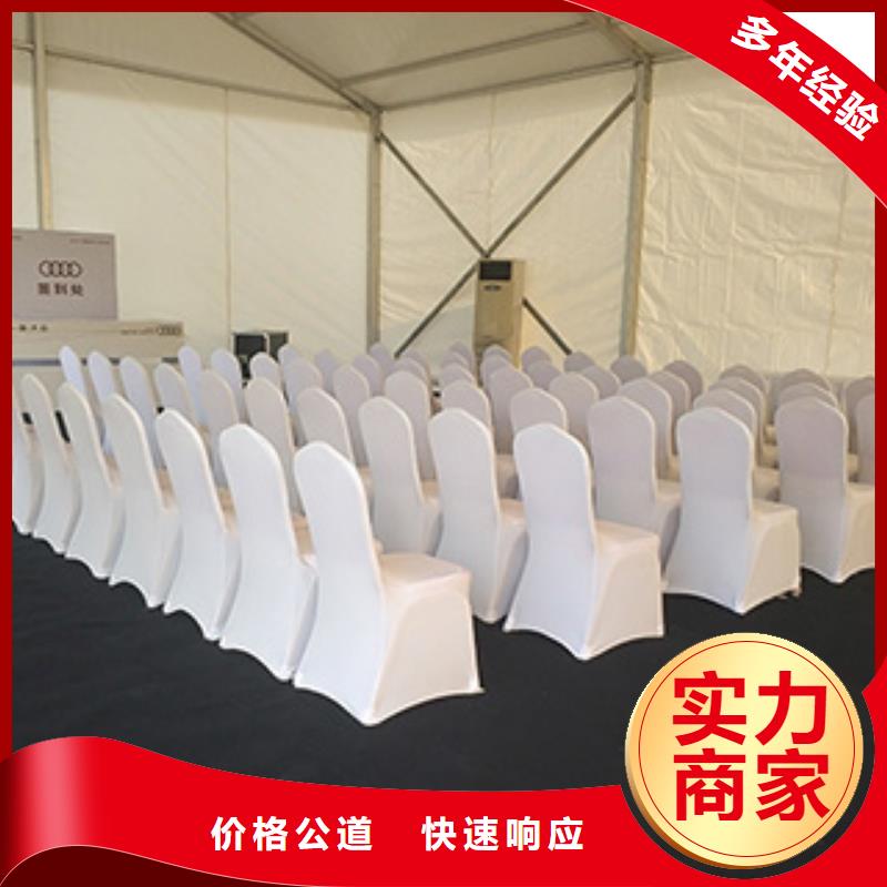 桌椅出租婚礼篷房租赁专业服务品质保证