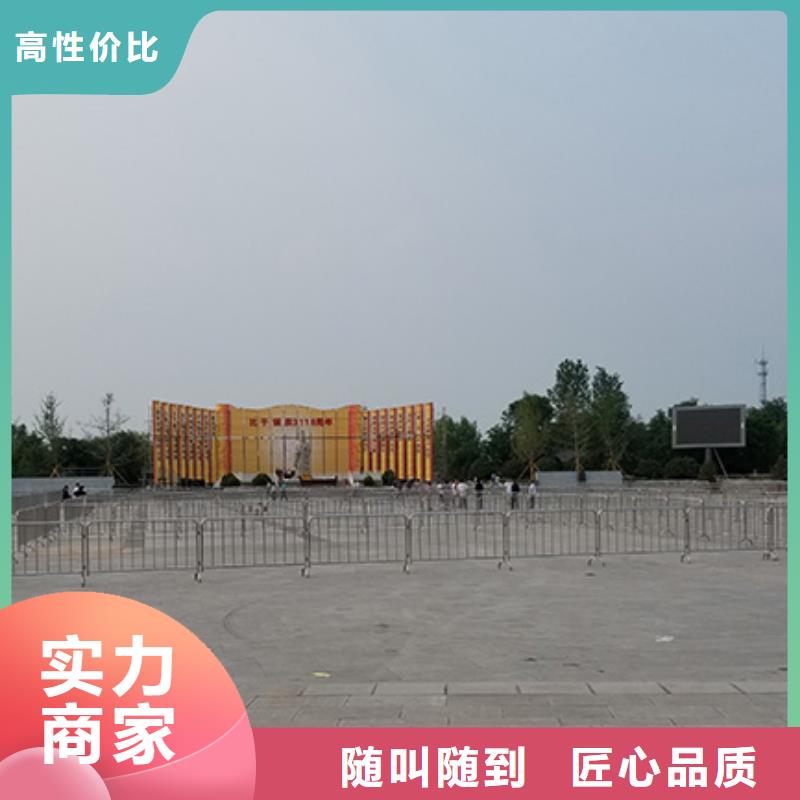 武汉隔离带租赁5米道旗推荐2024专业的团队