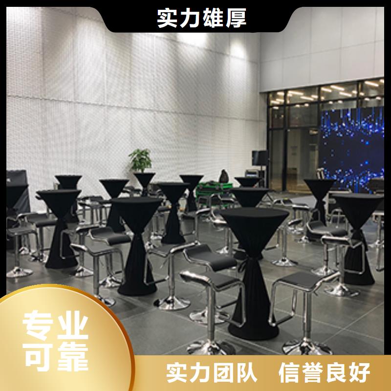 武汉铁马护栏租赁双人沙发规格品质卓越