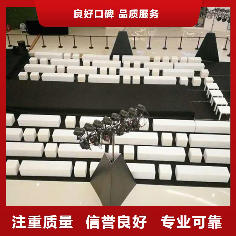 武汉布艺沙发租赁-桌椅-公司先进的技术