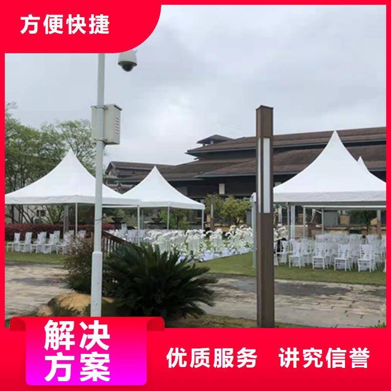 武汉沙发凳出租PVC帐篷租赁品质保证解决方案