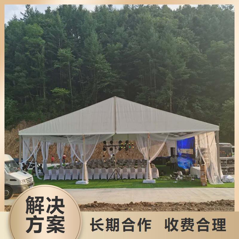 武汉靠背沙发出租5x5帐篷租赁品质保证高品质