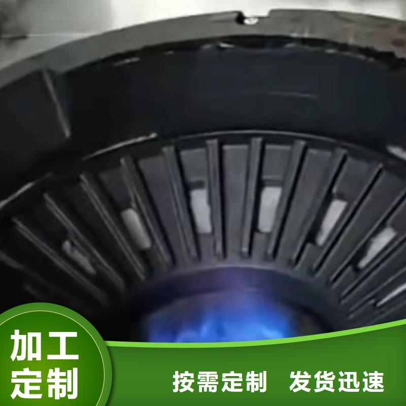 香港新能源燃料油灶具配方勾兑燃烧无黑烟产品参数