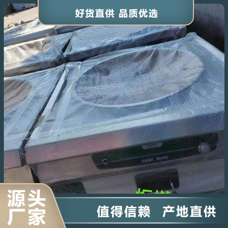 芜湖酒店植物燃料油技术配方热值高