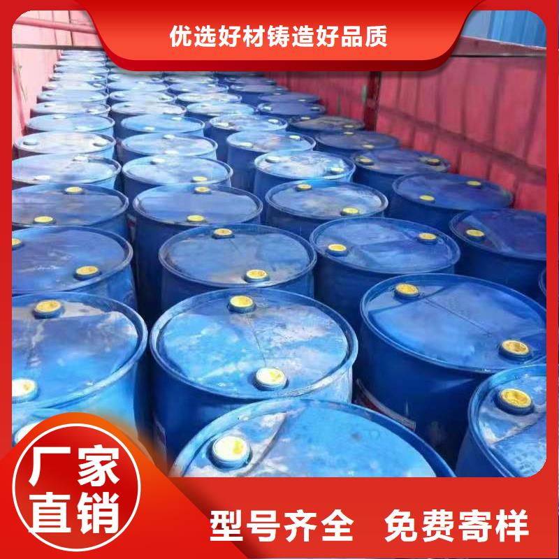 江苏无醇植物燃料油无醇燃料油配方专业供货品质管控