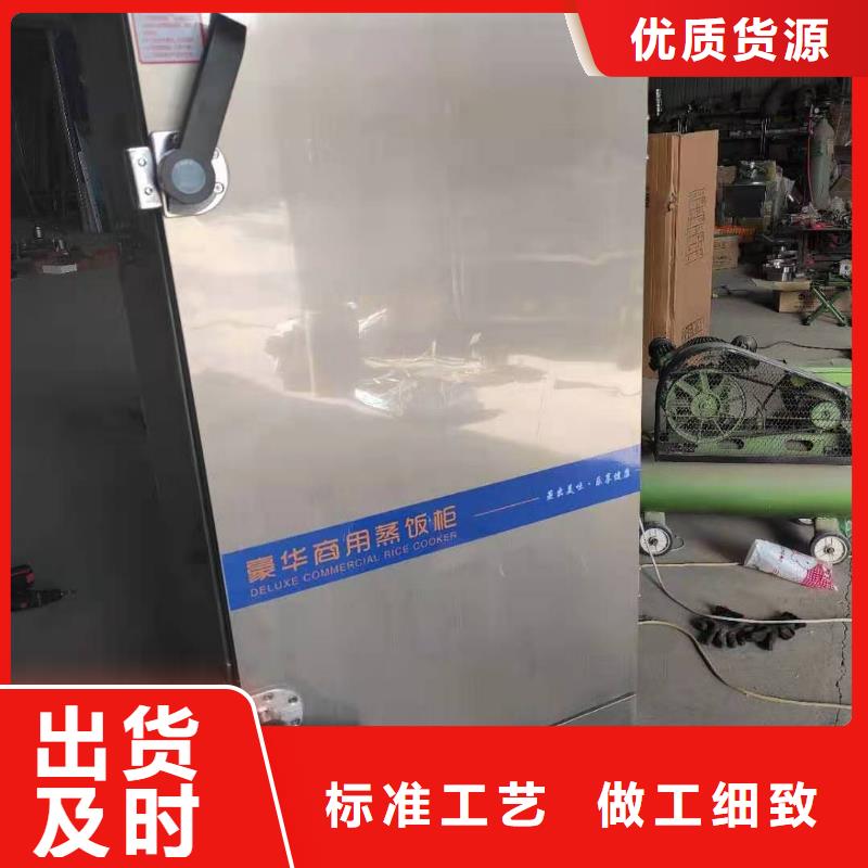 上海环保家用无醇植物油灶具买灶具免费送技术