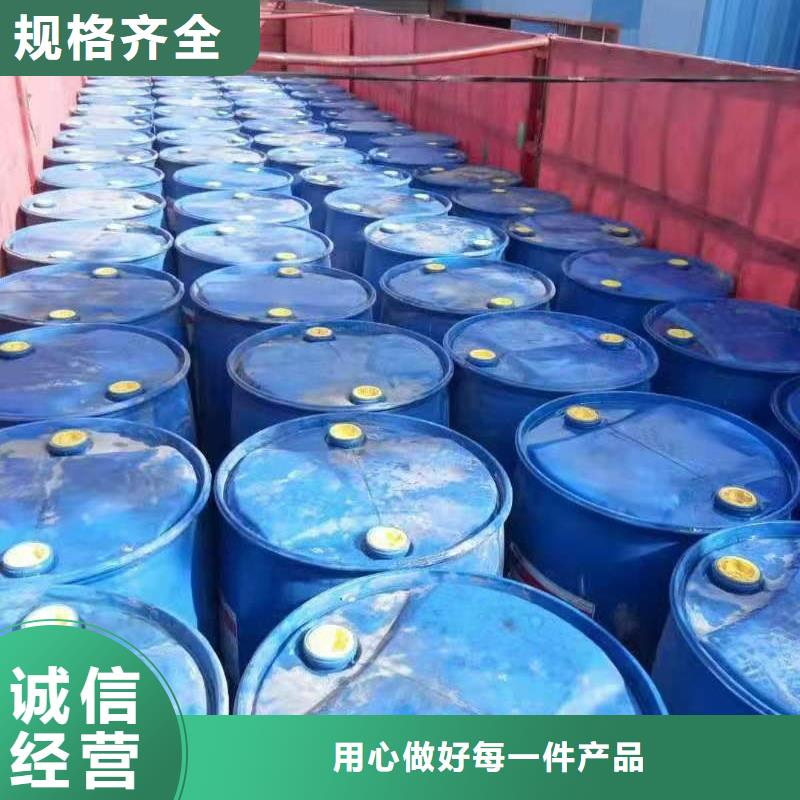 上海白油无醇燃料灶具新技术免加热