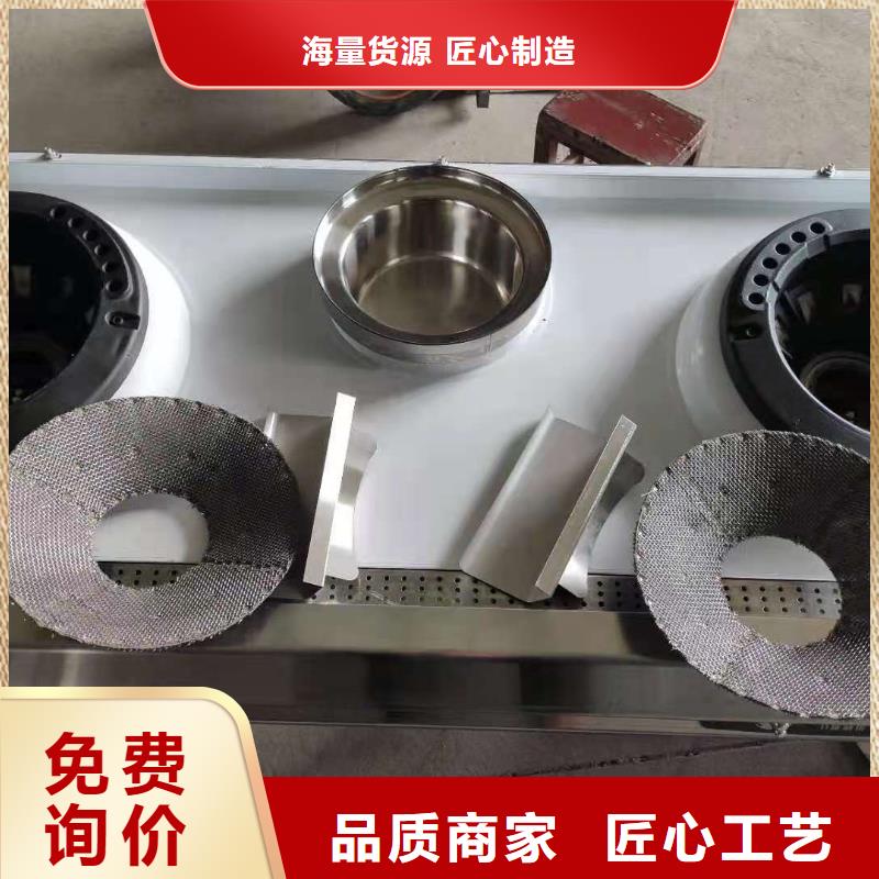 上海厨房无醇燃料油无醇植物油燃料
品质之选